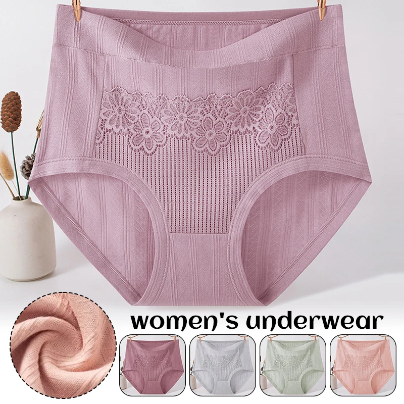 Women 40-115Kg High Plus Fat Plus Size Comfortable Underwear High Waist Mom Jacquard Pure Cotton Breathable Briefs Middle Aged