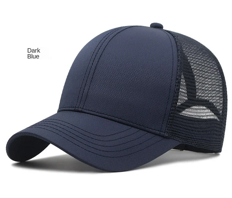 Schnellt rocknende Big Head Mesh Baseball mützen Sommer verstellbar plus Größe Snapback Hüte Männer Frauen 56-60cm 61-65cm – Detail 14