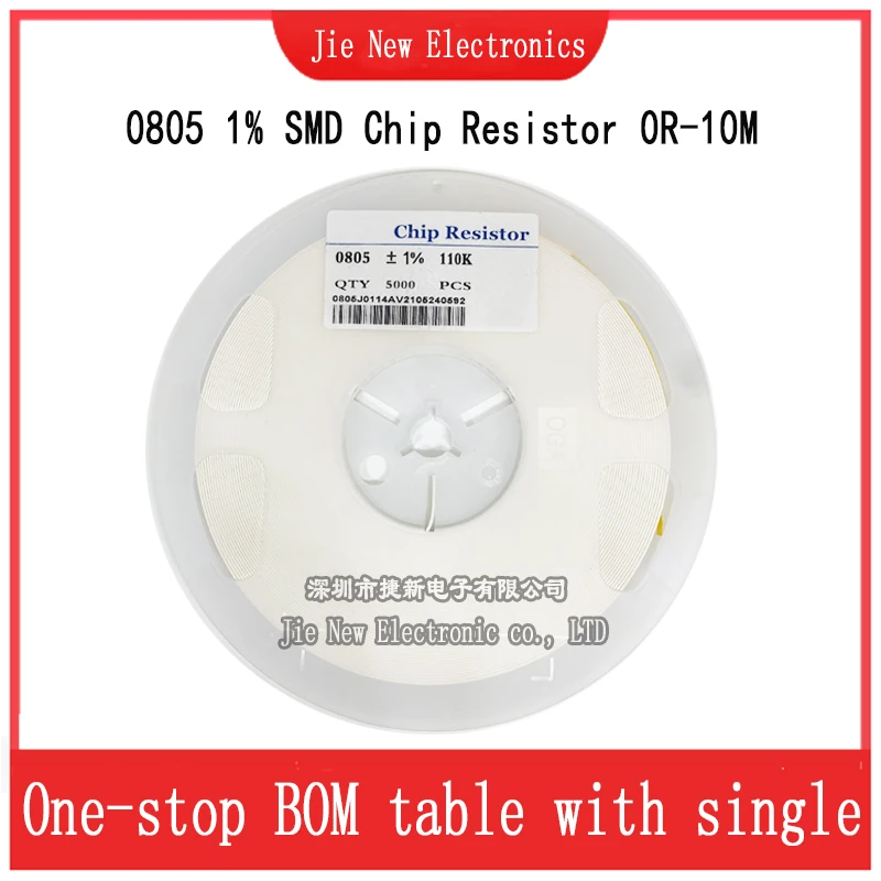 

5000PCS 0805 Chip resistor 1% 0R-10M 1R 4.7R 6.2R 8.2R 10R 22R 75R 100R 1K 5K6 10K 47K 100K 220K 510K 1M 2M2 4M7 9.1M 1/8W