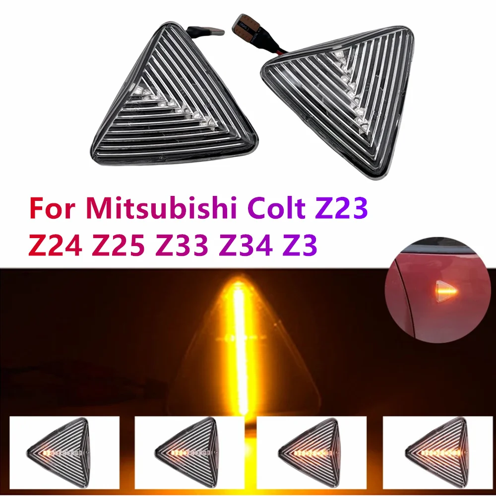 

2 шт. динамические указатели поворота на крыле для Mitsubishi Colt CZC CZ3 Z23 Z24 Z25 Z33 Z34 Z3 2004-2012, мигалка, автомобильные аксессуары