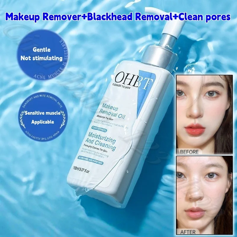 OHBT Cleansing Oil Gentle Cleansing does not irritate sensitive muscles, eyes and lips, full face 3-in-1 blackhead remover 150ml