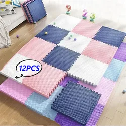 12PCS Play Mats 30x30cm Game Mats Thicken 1.2cm Baby Game Mat Play Mat Tatame Floor Mats Puzzle Mat Baby Foot Mat Baby Playmat