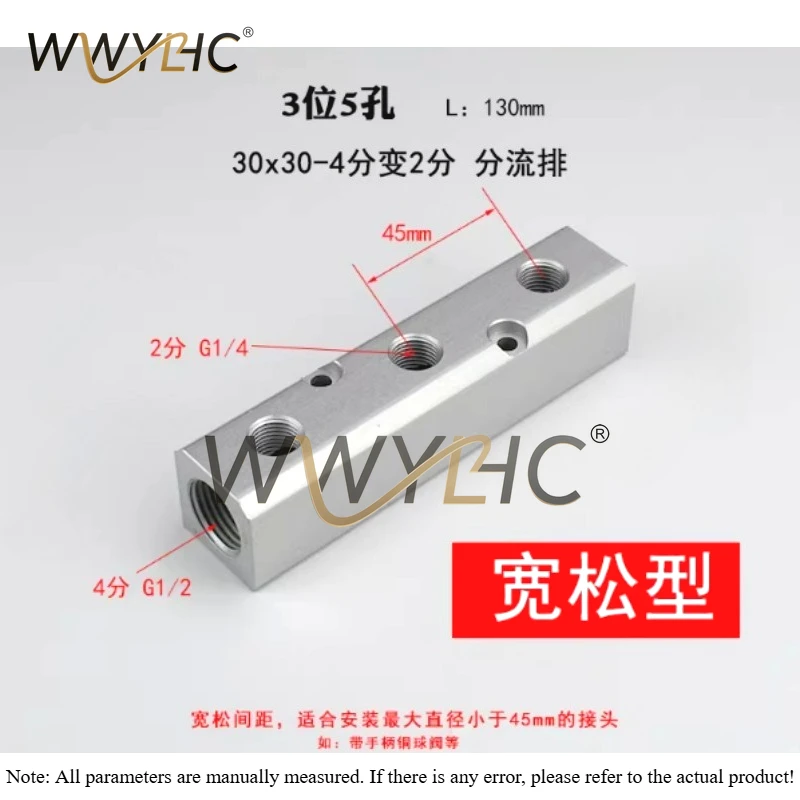 bloco-distribuidor-pneumatico-de-aluminio-tipo-largo-com-rosca-femea-bsp-1-4-1-2-30x30mm-com-valvulas-de-esfera