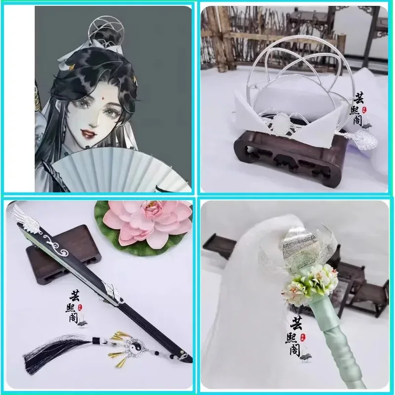 

Головной убор для косплея для персонажа аниме «Tian Guan Cifu Qing Xuan», подходит для вечеринок на Хэллоуин и Рождество.