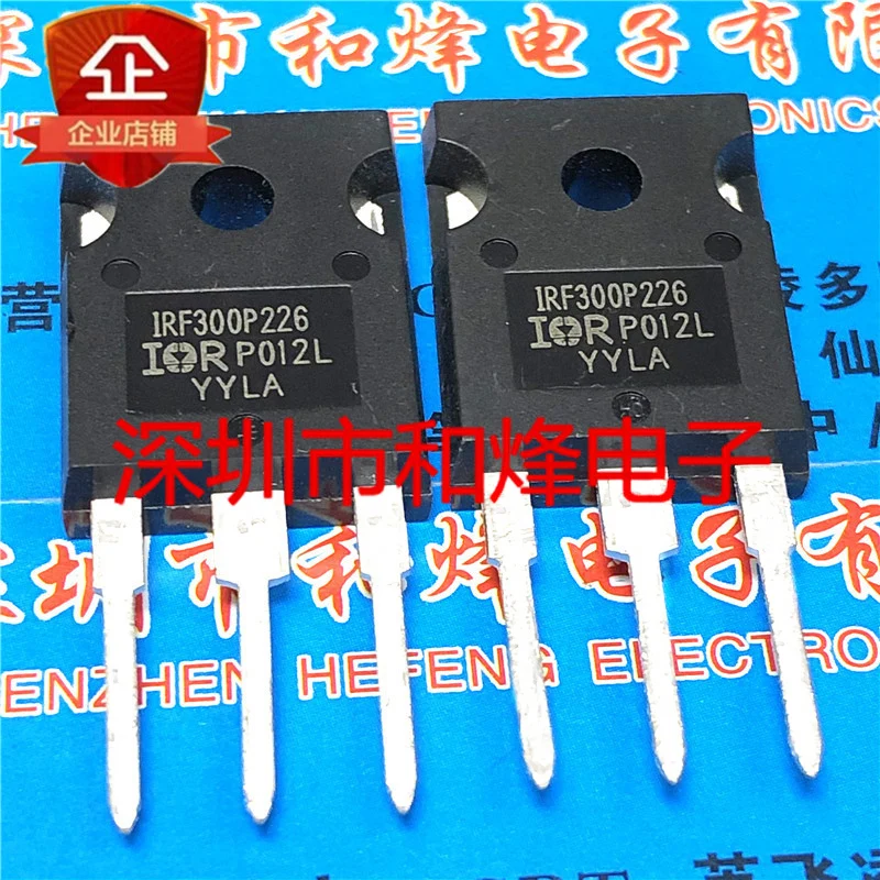 

5PCS-10PCS IRF300P226 TO-247 300V 100A NEW AND ORIGINAL ON STOCK