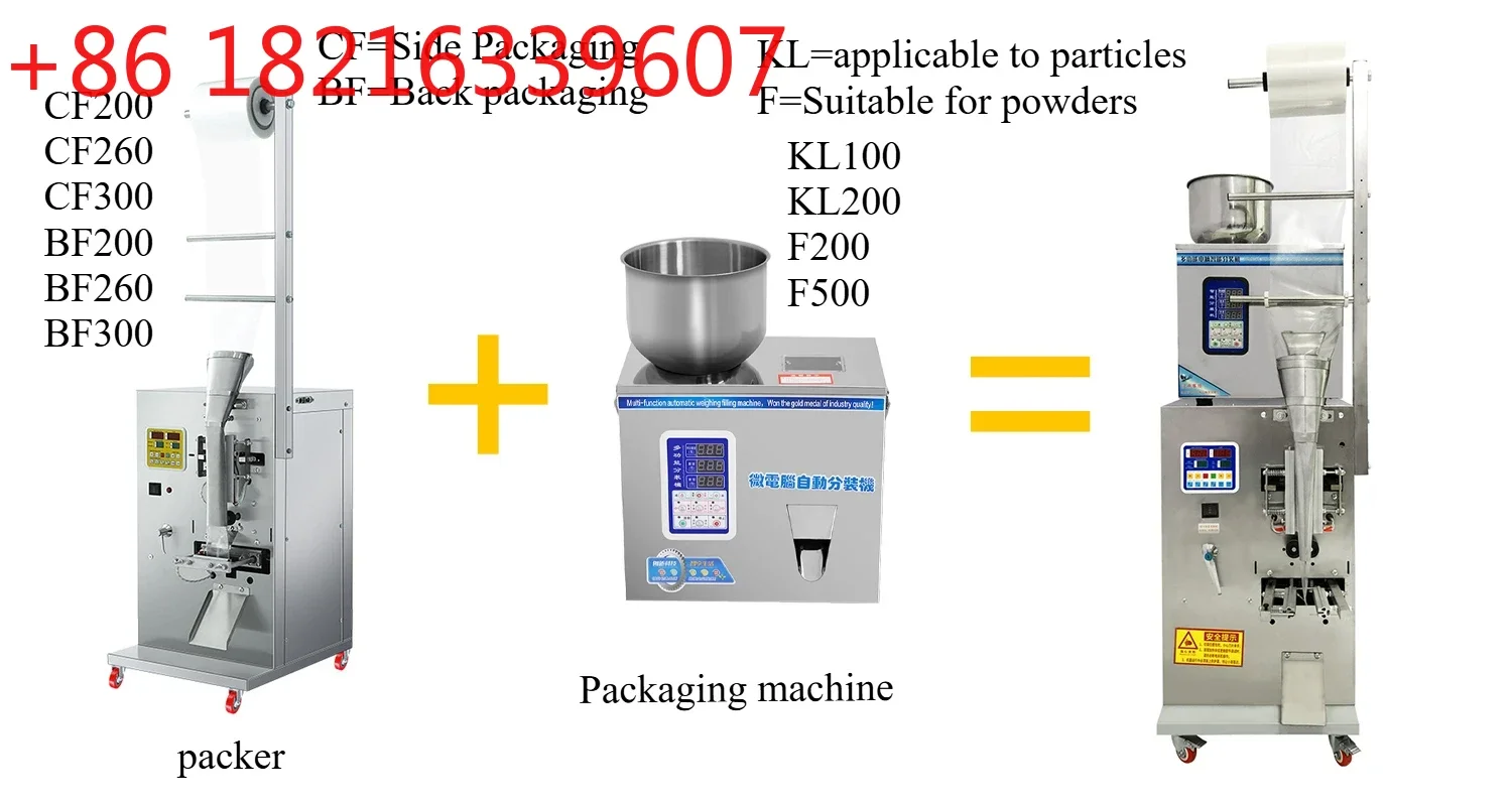 Picture 5: TAO CohoMachine Commercial automatic multifunctional packing machine Batan wood kernel packing machine precise quantitative