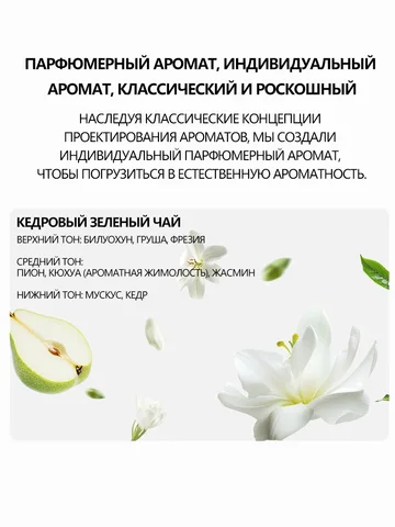 Xiaomi Smart Fragrance Machine серого цвета