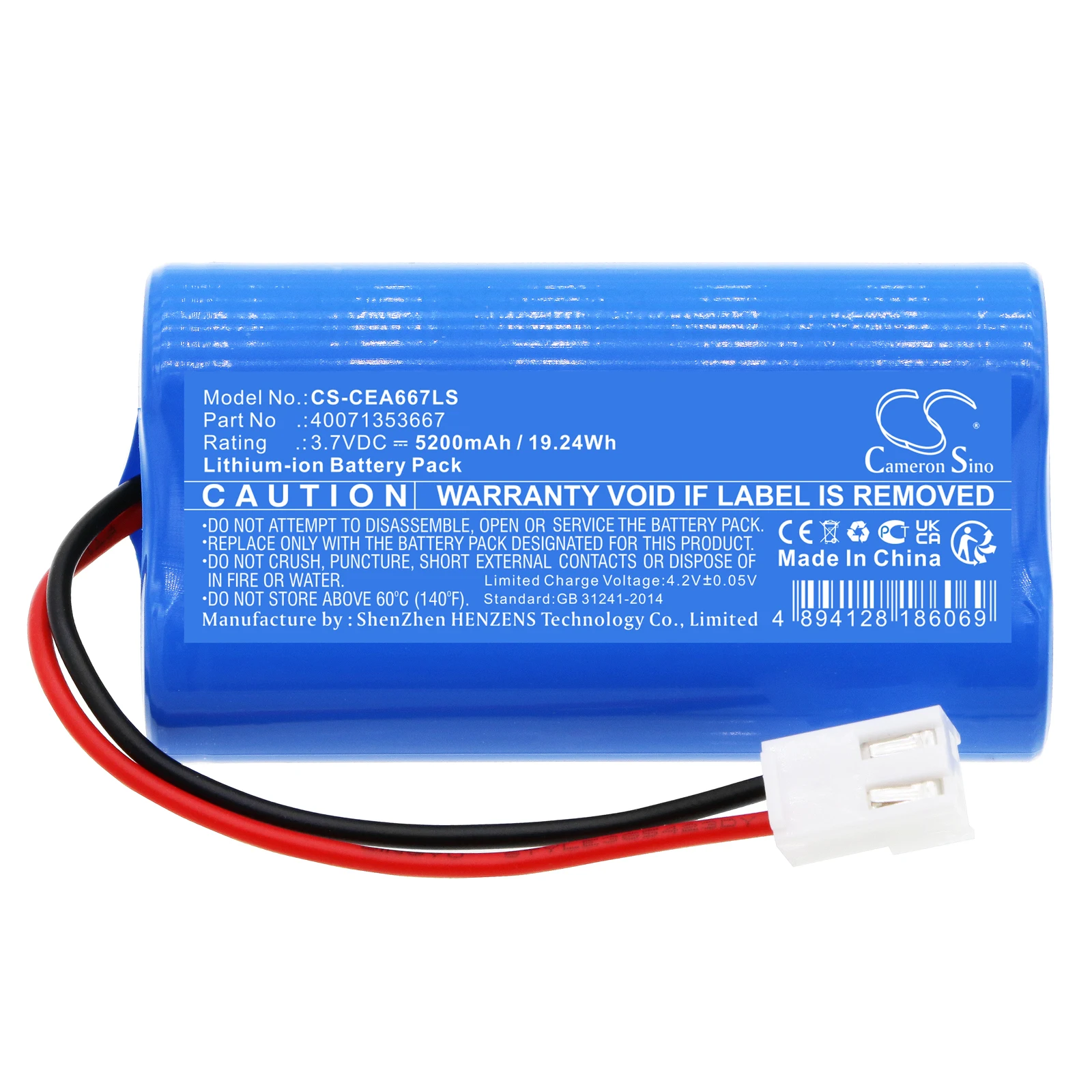 

5200mAh Battery For EATON CRYSTALWAY GUIDELED for CEAG 40071353667 for EATON 40071354879 Emergency Lighting 3.7V 19.24Wh