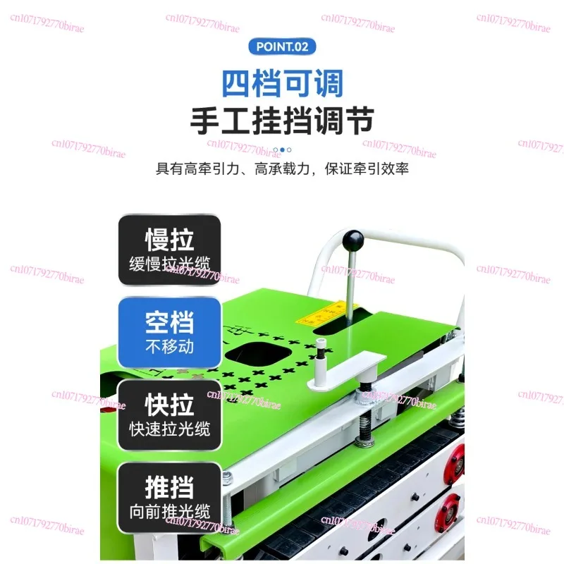 8.5HP Optical Cable Tractor Cable Pulling Machine Belt Threading Communication Conveyor Optical Fiber Pay-off