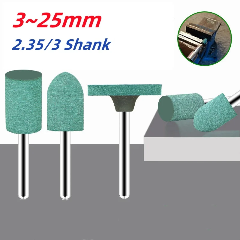 2.35/3mm Shank Rubber Grinding Mould Surface Polishing Jade Polishing Grinding Rotary Tool
