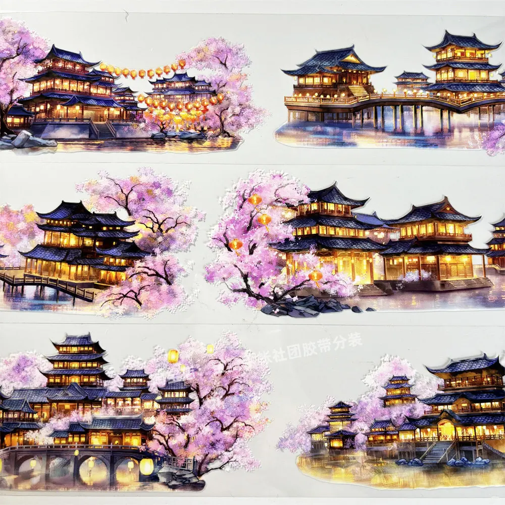 

Journal Washi Pet Tape B051 Chunjiang Moon Night Zero Bridge House Night Ancient PET Scrapbooking Collage Diy Sticker
