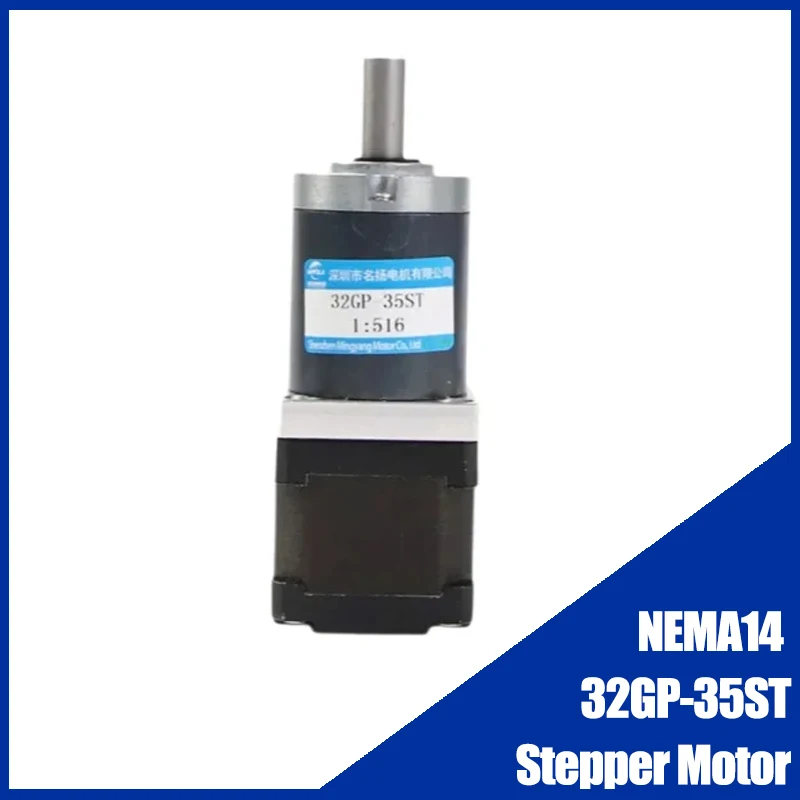 

32GP-35ST DC Micro NEMA14 Stepper Motor With Planetary Gearbox Worm Gear Reducer low vibration Motor 1.8 °