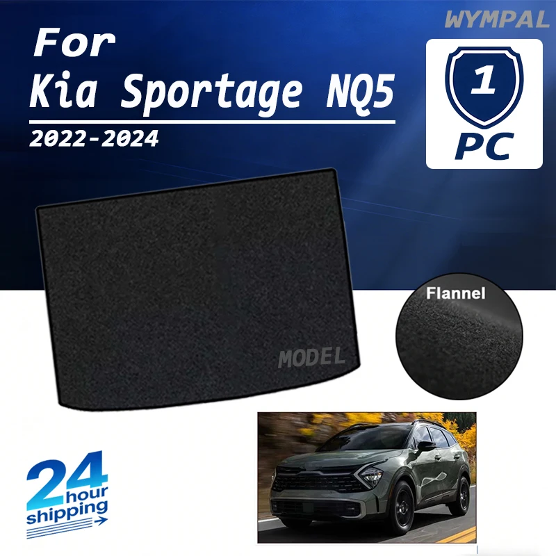 

Suede Car Rear Trunk Mat For Kia Sportage NQ5 LWB 2021 2022 2023 2024 Boot Cargo Liner Tray Luggage Floor Carpet Pad black Trunk