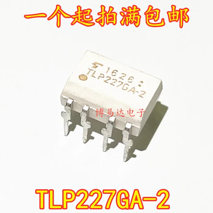 

20PCS/LOT TLP227GA-2 DIP8 Inventory is currently in stock ..