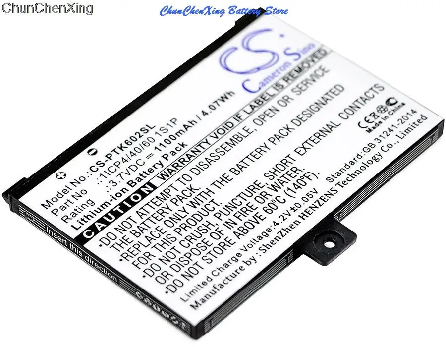 Cameron Sino 1100mAh E-reader Battery for Pocketbook Pro 602, 603, 612, 902, 903, 912, 920, 920.W