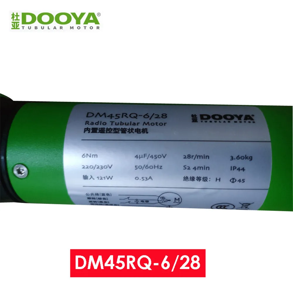 Dooya DM45 Rolling Tubular Motor,Rf433 Motor with 3 wires,4 wire motor,220/230V 50/60hz,for Rolling Blinds/Canopy/Lift System