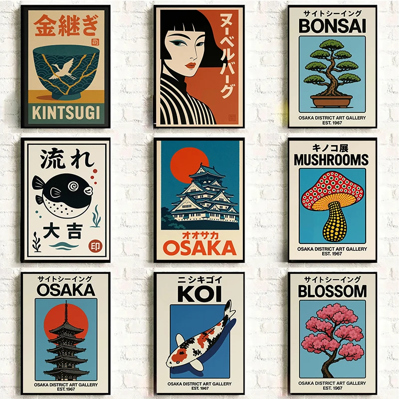 Vintage Japón arte de viaje Osaka Tokyo Fuji Blossom Yoshino japonés Zen cartel lienzo pintura cuadros de pared decoración de la habitación del hogar