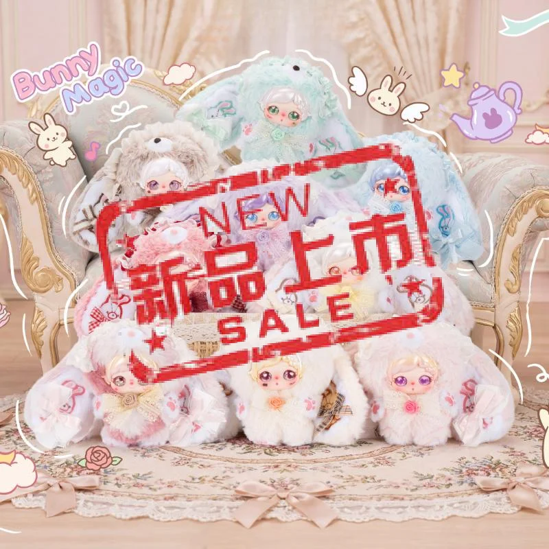 

[]Sweet Confession Bunny Plush Stuffed Keychain Bag Charm Pendant Desktop Ornament Collectible Toy For Birthday Gift