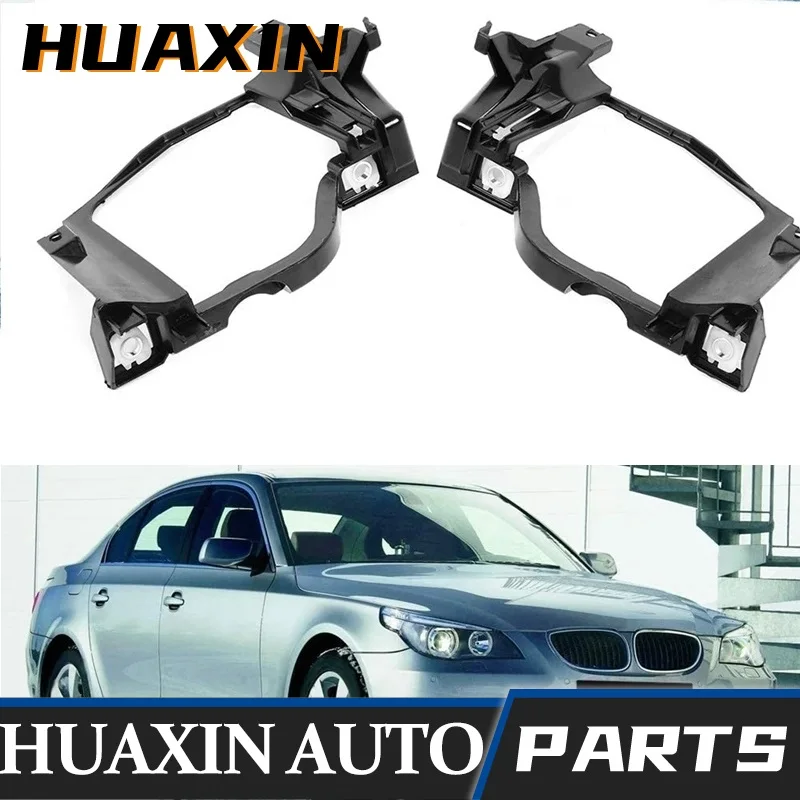 

2pcs 63126936090 Auto Headlight Mounting Brackets Fit For BMW 5 Series E60 E61 525I 528Xi 530I Interior Accessories 2006