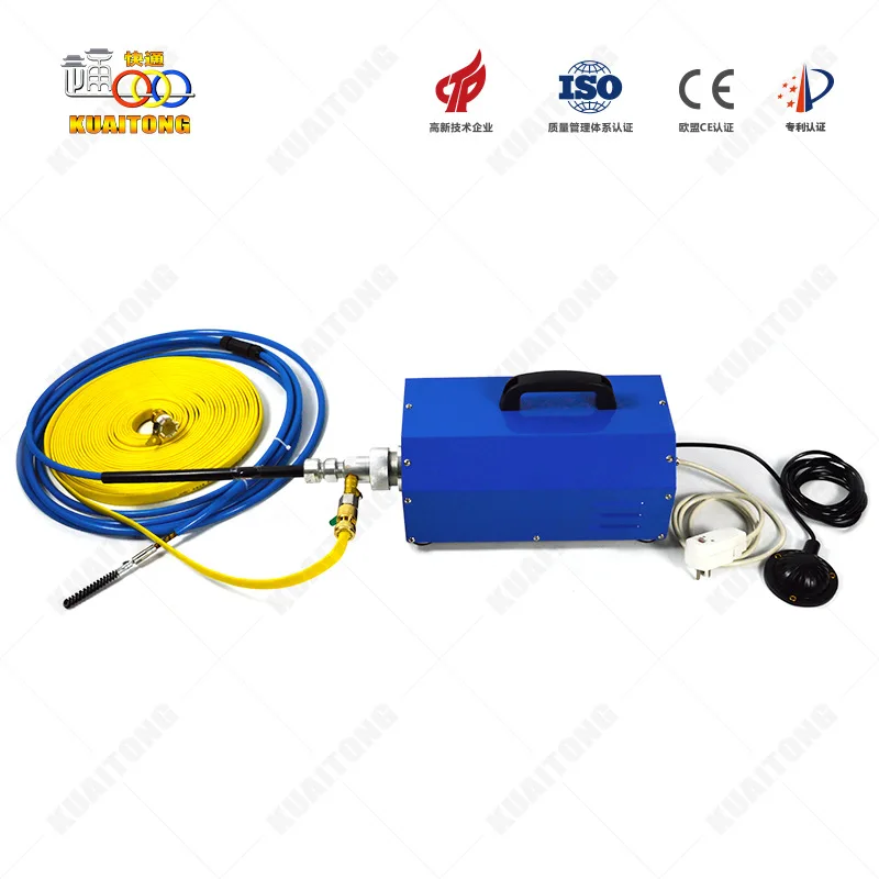 16 years of fast central air conditioning, cannon machine, condenser, cleaning machine KT-101 pipeline, chemical industry, pharm