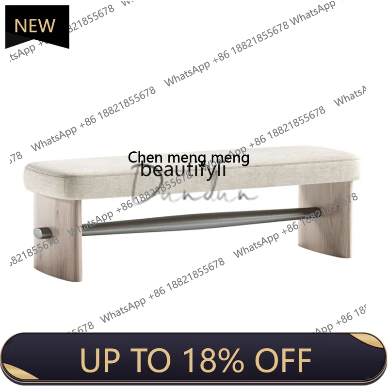 

P178 Nordic Minimalist Bedroom Bedside Stool Light Luxury Entryway Shoe Changing Stool Designer Creative