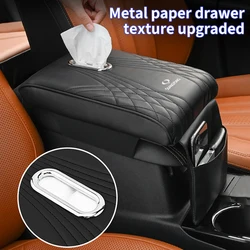 Car Armrest Box Booster Pad Leather Tissue Box Storage Bag For SsangYong Actyon Korando Rexton Kyron Rodius Tivoli Musso Nomad