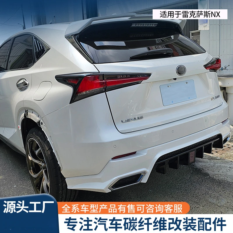 

Подходит для Lexus NX 2015-2021 глянцевый черный полипропиленовый задний спойлер объемные аксессуары