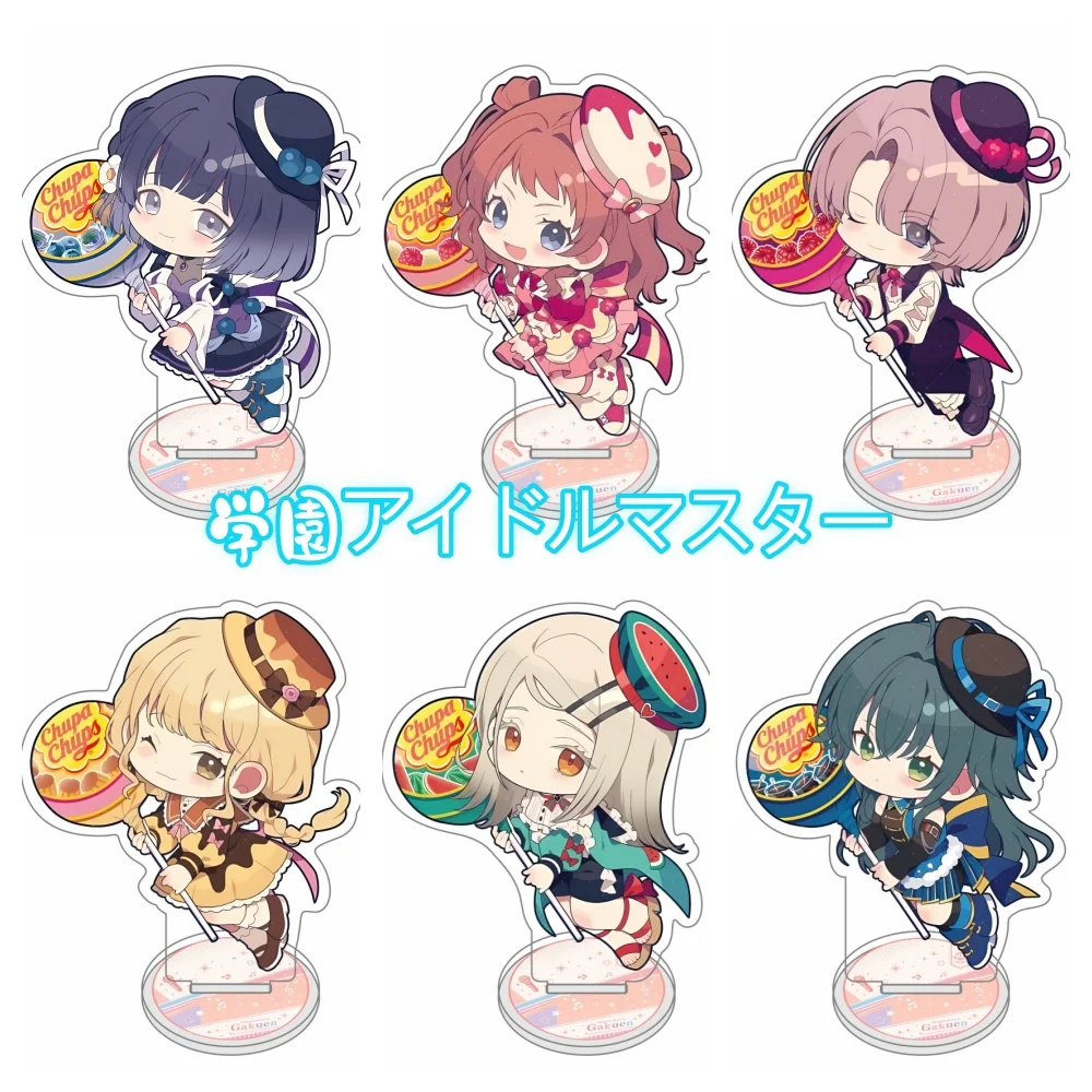 Anime THE IDOLM@STER Gakuen Acrylic Stand Saki Kotone Temari Hiro Mao Lija Sumika Hanami Figure Stands Mode Gifts key chain