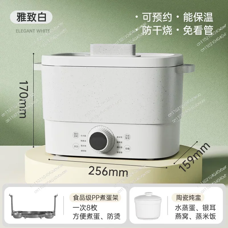 Automatic egg cooker, household small boiled egg artifact, automatic power failure, regular reservation for breakfast