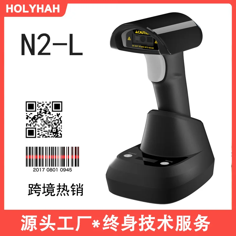 N2L Taiwan Traditio… - image