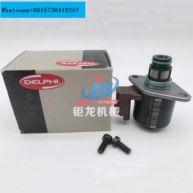 Electromagnetic control valve 9307Z523B fuel pump oil quantity metering valve 9109-903 metering unit