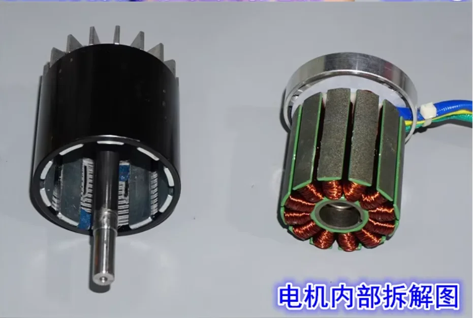 High-Torque 50-Size Neodymium External Rotor Brushless Motor | KV210 | 12-36V DC | Powerful & Durable for RC & Industrial Use