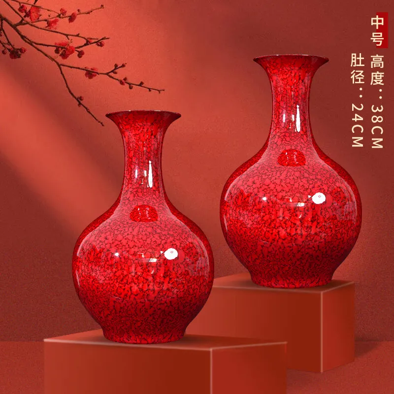 Ceramic festive Chinese red glazed vase Chinese style living room entrance Bogu frame housewarming opening gift ornament