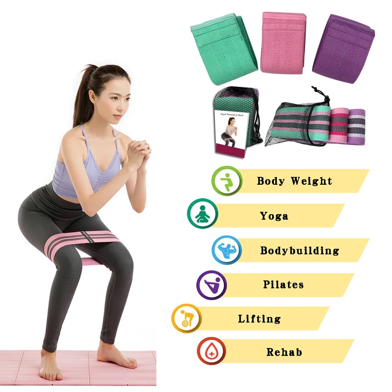 Fitness Resistance Band Buttocks Expansion Cloth Rubber Bands Elastic Expander Suitable For Home Exercise Yoga Sport Equipment