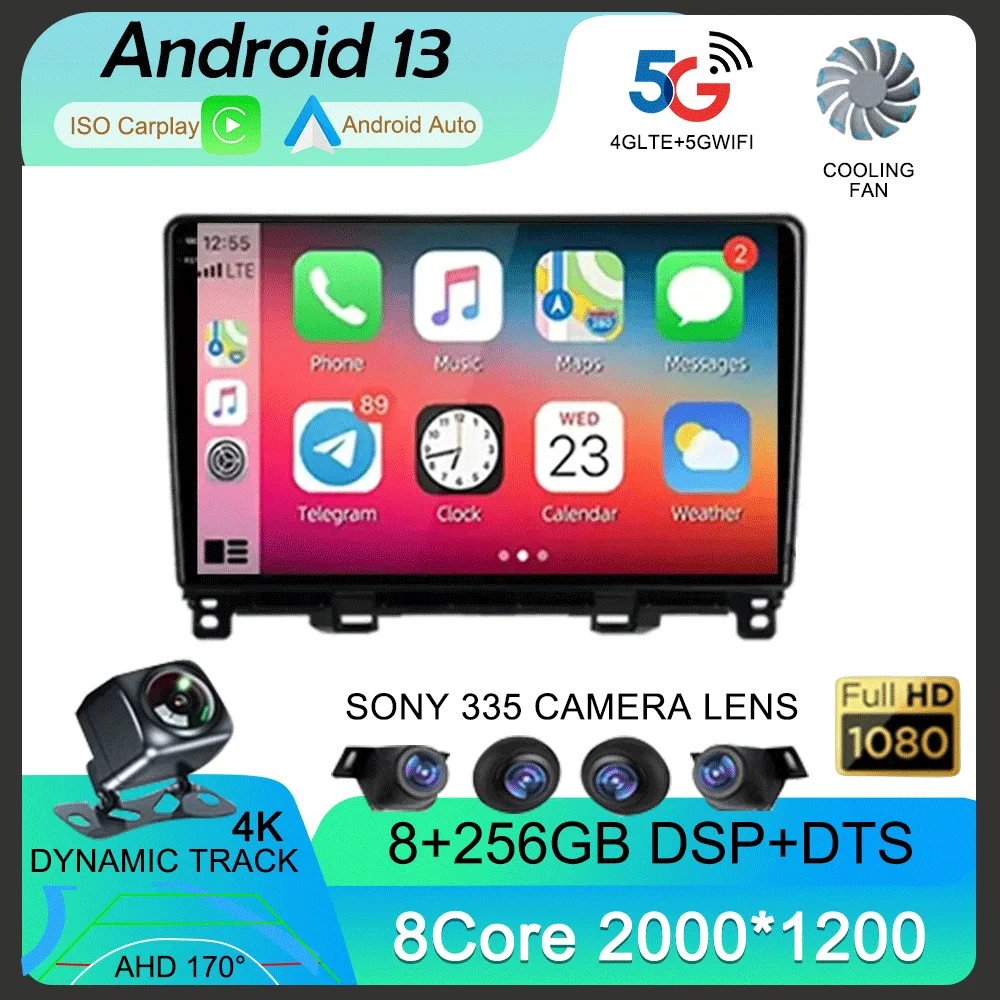 

Автомобильный радиоприемник Android 13 для Honda Jazz 4 Fit 4 2020 - 2022 мультимедийный видеоплеер Навигация стерео GPS DSP TB No 2din 2 Din DVD