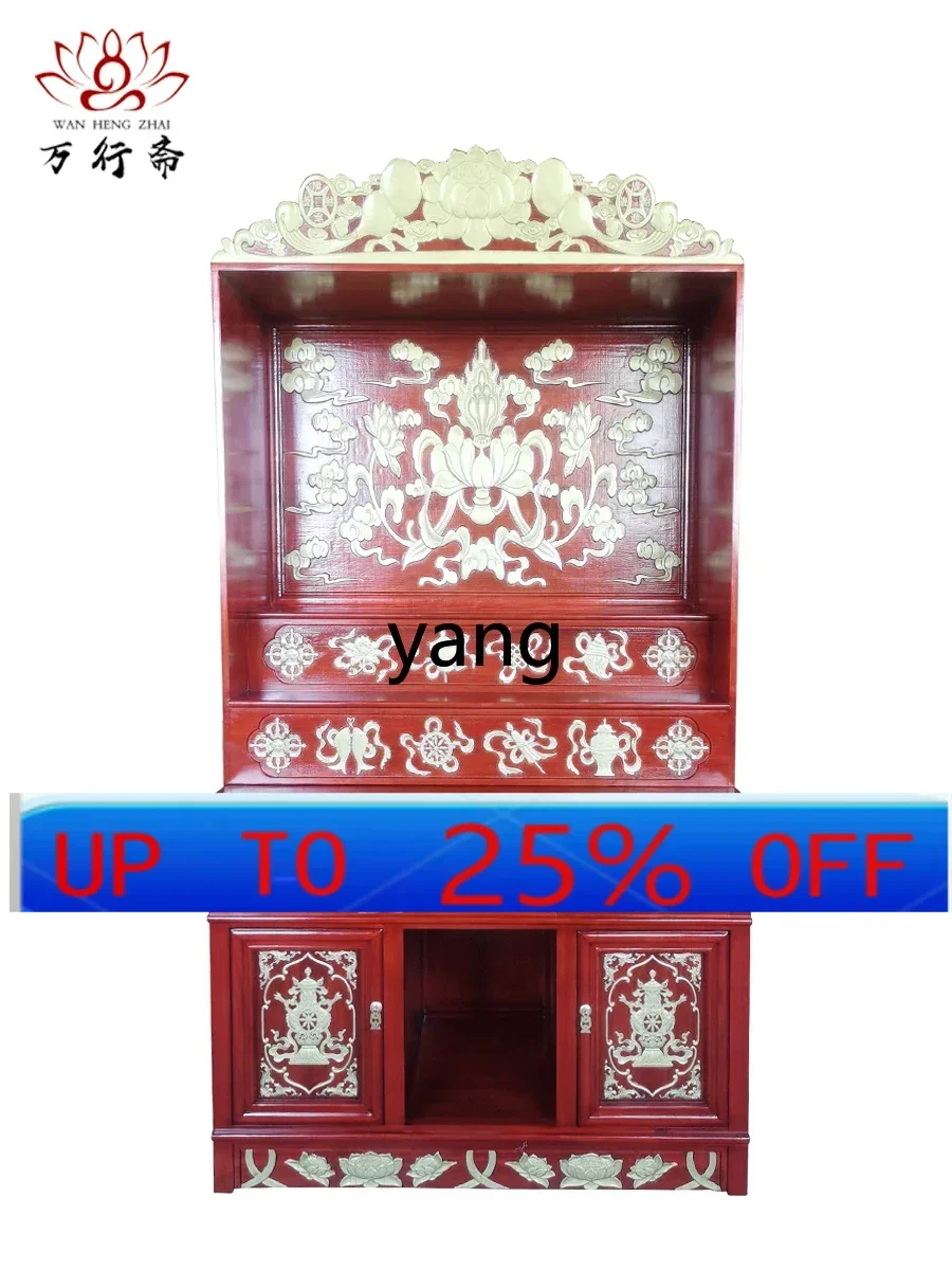 

LMM New Chinese Shrine Clothes Closet Altar Cabinet Tibetan Worship Table God Shed Buddha Cabinet