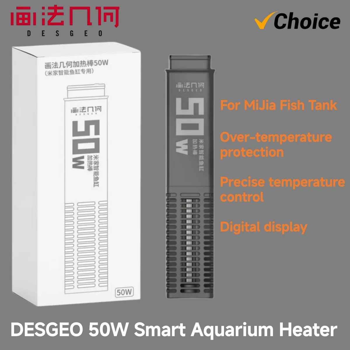Original DESGEO 50W Smart Aquarium Heater APP Control, Intelligent Constant Temperature  Precise Thermostat for MiJia Fish Tanks