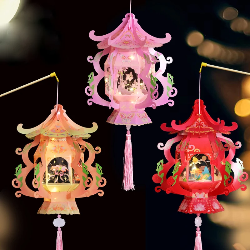 

Children's Portable Lamp DIY Material Bag Traditional Portable Lantern PVC Handmade Handheld Lantern LED Luminous Lantern Toys