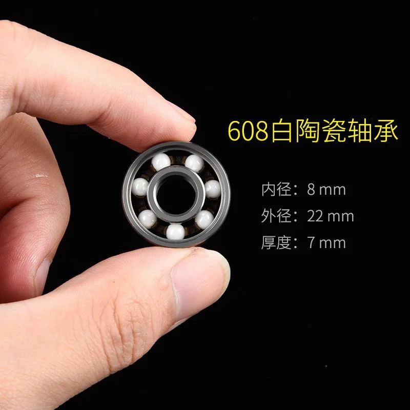 Manufacturer spot professional roller skate bearings, hybrid ceramic 608 bearings, fingertip gyro bearings, skateboard bearings
