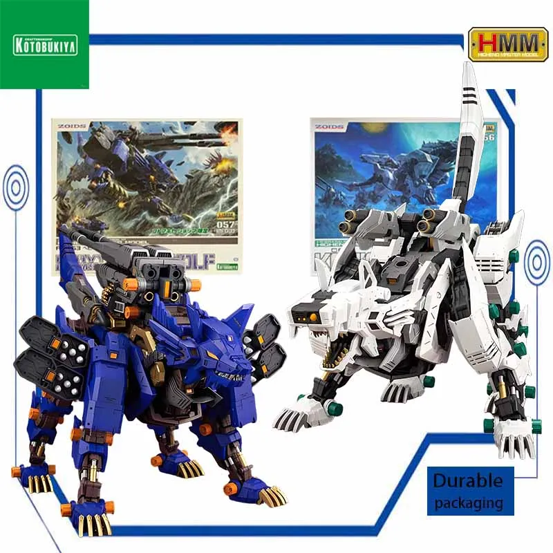 KAIYODO الأصلي أطقم منمذجة HMM 1/72 كونيغ وولف أنيمي عمل الشكل الجمعية التجمع نموذج اللعب هدايا للأولاد المقتنيات