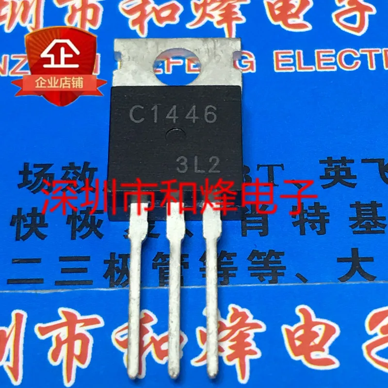 5Pcs 2Sc1446 C1446 …