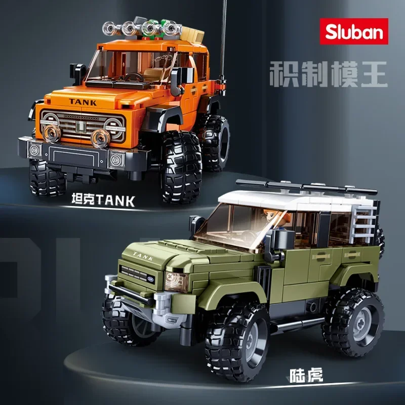 SLUBAN Assembled building block tank new ORV guard toy car decoration.