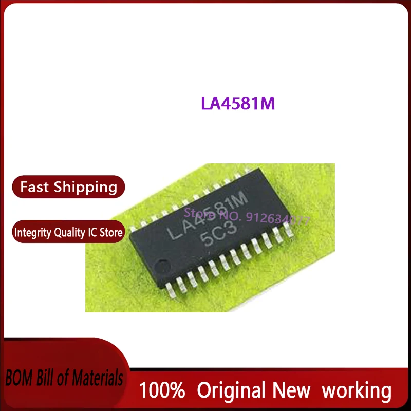 

2 шт./лот LA4581M LA4581 СОП 100% новый оригинал