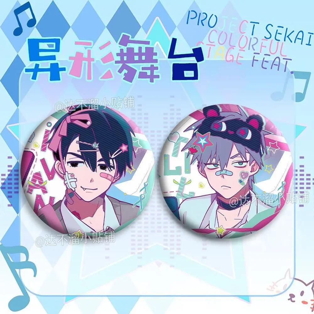 شارة بروش مزخرفة بصفيح إيفان من AKEBSTAGE على شكل خاص، هدية عيد ميلاد الدخن