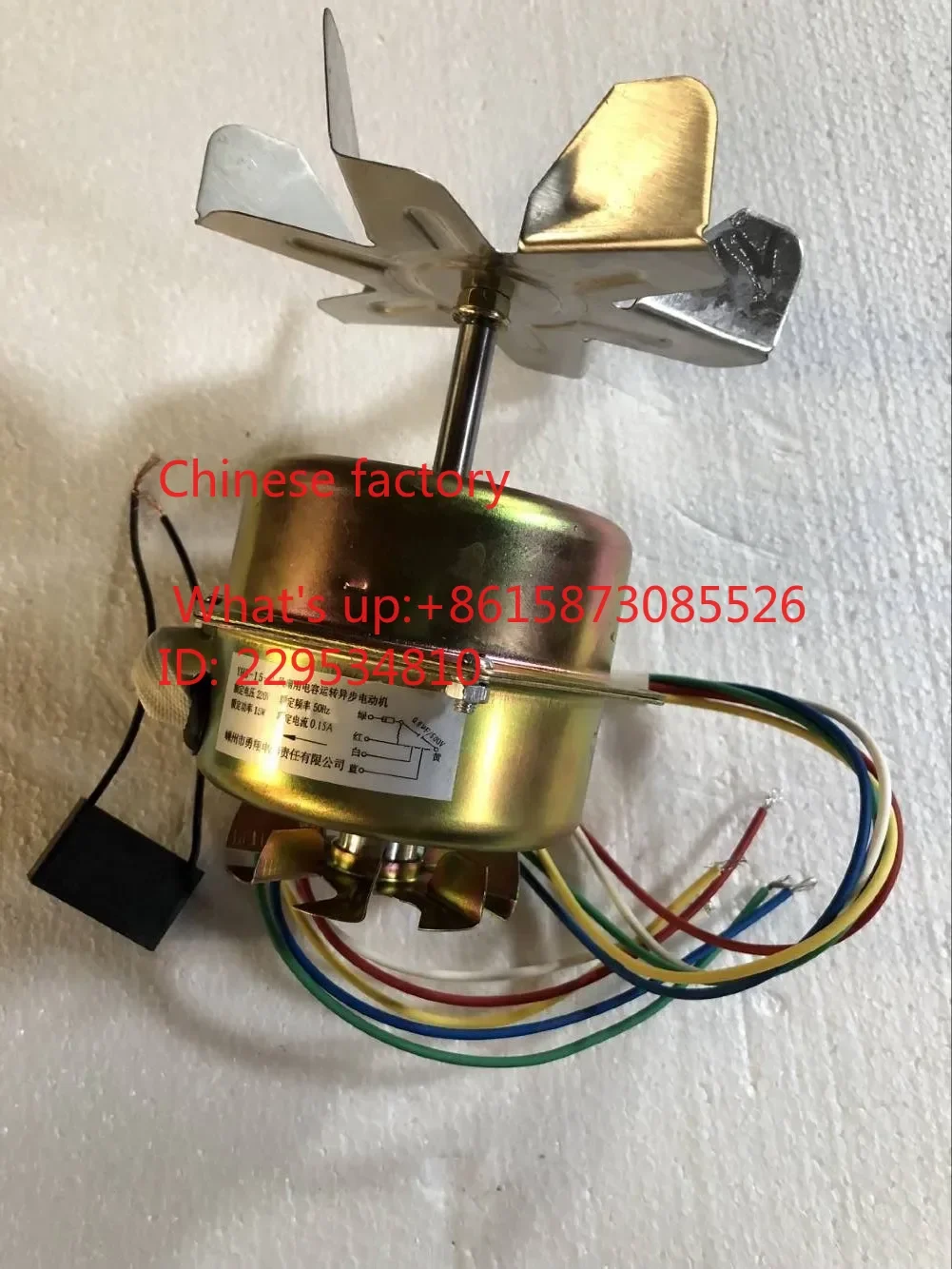 Motor para horno tipo YPY-25-1, serie 101, accesorios para motor de horno de secado