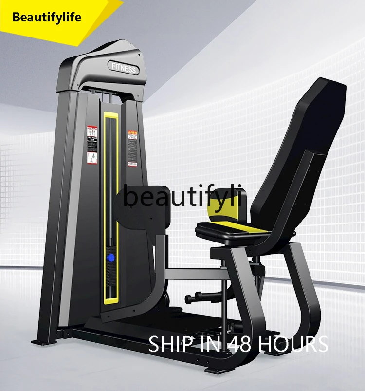 

J3215 Fitness Equipment Leg Abduction, Commercial Gym Leg Strength Trainer Lateral Thighs Trainer