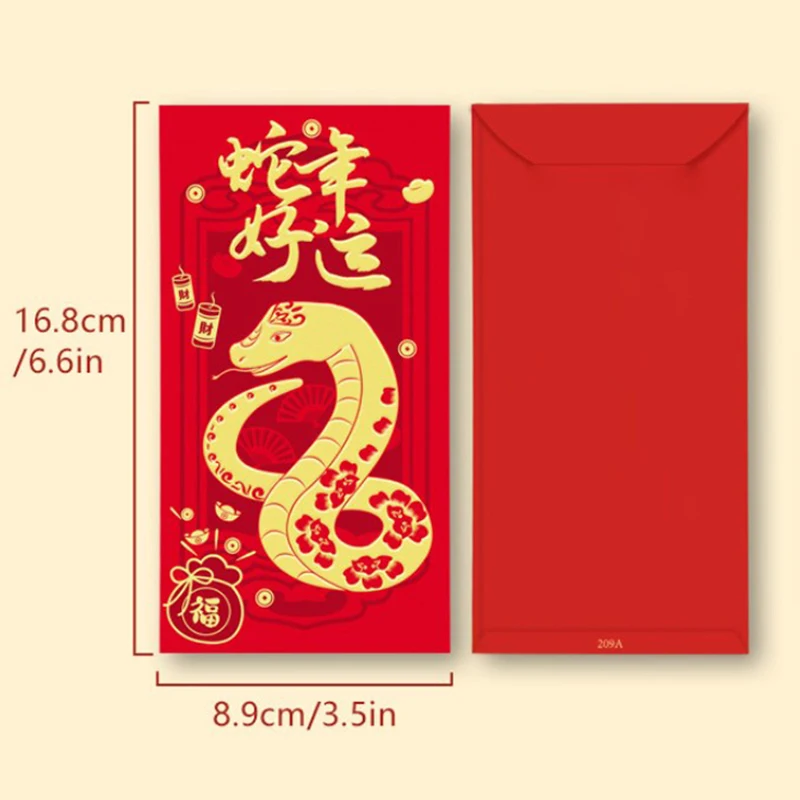 6szt 2025 New Year Packet Red Envelope Snake Pattern Best Wishes Blessing Bag Luck Money Bag Good Luck Red Pocket New Year Gifts