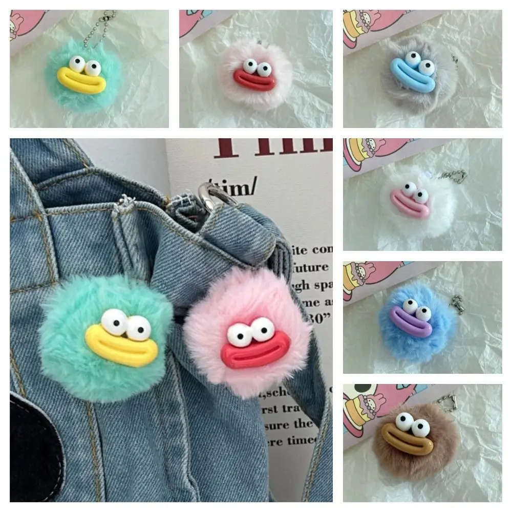 

Cute Cartoon Funny Clown Keychain Plushies Plush Stuffed Sausage Mouth Keyring Colorful Fluffy Big Mouth Plush Pendant Car