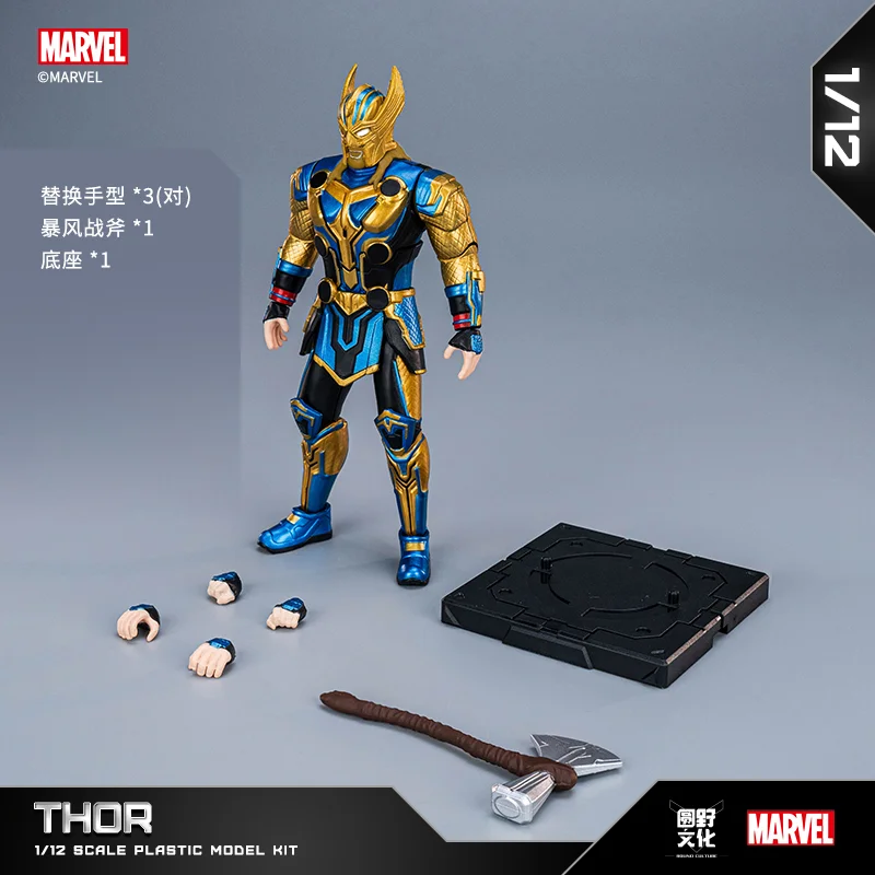 The Avengers Original Fondjoy Iron Man MK50 Iron Spider Thor Thanos Hulk Action Figure Model Movable Figurine Collection Kid Toy - view 5