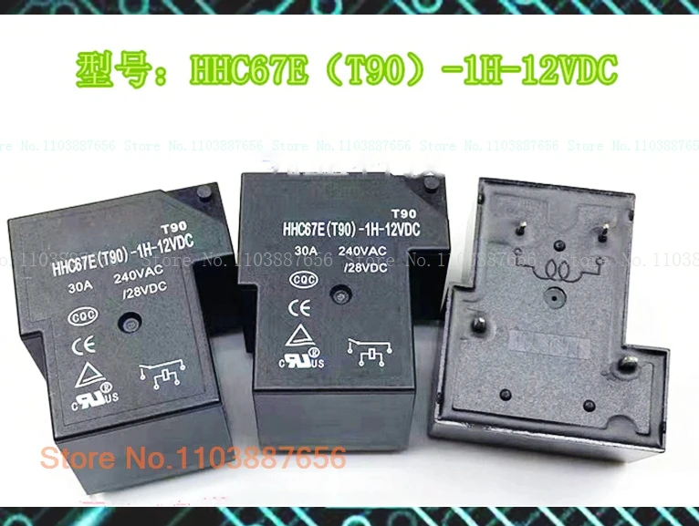 HHC67E T90 -1H-12VDC DIP-4 953-1A-12DG-1